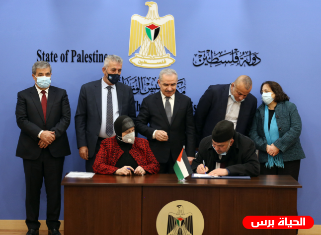 برعاية اشتية: البنك الإسلامي يدعم تجهيز وتأثيث مستشفى الولادة بمجمع الشفاء الطبي في غزة